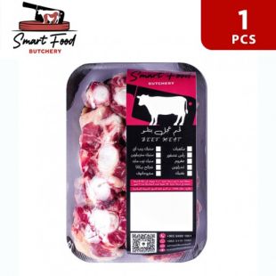 Fresh Kuwaiti Calf Akkawi 1 Pc by Smart Food