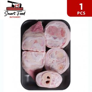 Fresh Kuwaiti Calf Trotters 1 Pc by Smart Food