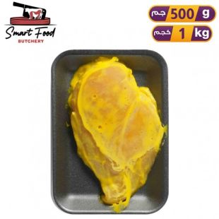 صدور دجاج طازجة متبّلة بالزعفران  من Smart Food