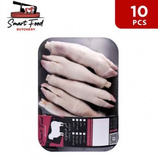 Fresh Sheep Trotters 10 Pcs by Smart Food