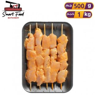 دجاج تندوري مشوي طازج من Smart Food