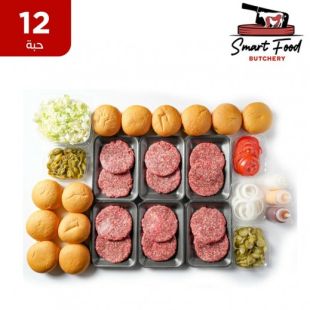عبوة برجر واغيو طازج 12 حبة من Smart Food