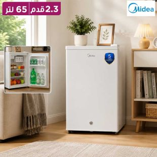 ثلاجة 2.3 قدم باب واحد 65 لتر من Midea