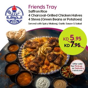 Friends Platter - Saffron Rice + 4 Half Charcoal-Grilled Chickens from Al Zawaqa Restaurant