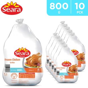 Frozen Chicken Griller 10 x 800g by Seara