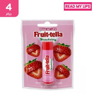 مرطب الشفاه بنكهة الفراولة من فروت تيلا 4 جم من Read My Lips