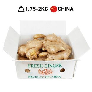 Fresh Chinese Ginger Carton 1.75 - 2 kg Approx