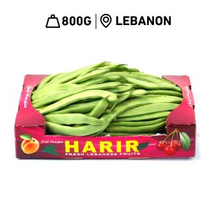 Fresh Lebanese Flat Beans (800 g Approx.)