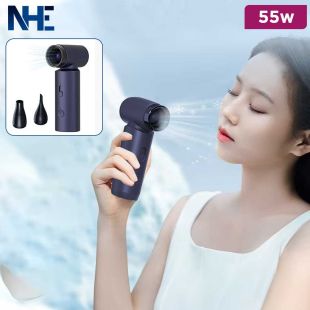 NHE Rechargeable Wireless Highspeed Fan 55W