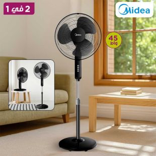 مروحة مكتب قابلة للتمديد 16 بوصة 45 واط 2 في 1 من Midea