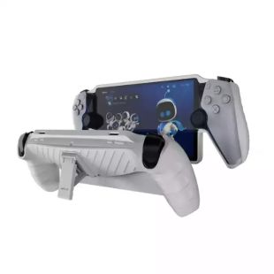 غطاء حماية لجهاز PS5 مع قاعدة