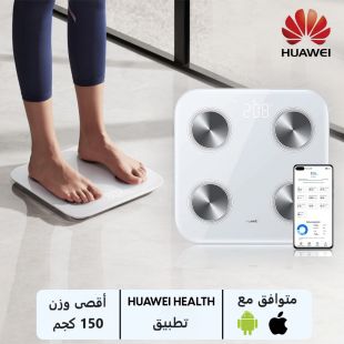 ميزان ذكي إلكتروني لتتبع حالة الجسم Scale 3 من Huawei