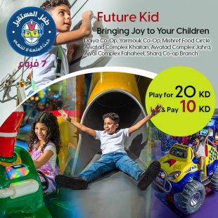 Let your Kids Enjoy Endless Fun at Future Kids