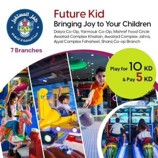Let your Children Enjoy Unlimited Fun at Future Kids