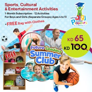 Get Sports, Cultural and Educational Activities at Future Pioneers