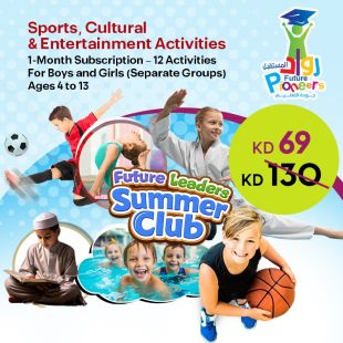 Get Sports, Cultural and Educational Activities at Future Pioneers