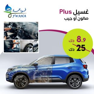 final_size_2_3_4_4_1