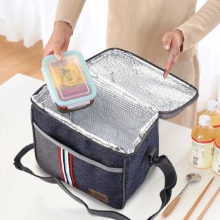Insulated Lunch Bag - 23×13.5×20 cm