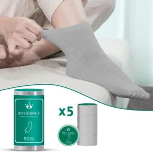 جوارب قطنية مرنة ومريحة – 5 أزواج