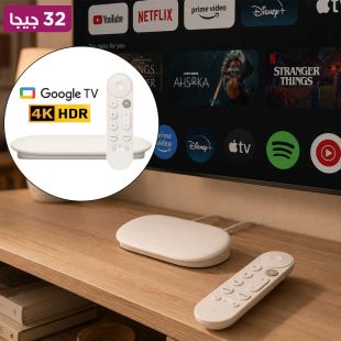 جهاز بث المحتوى بدقة 4K HDR وسعة 32 جيجابايت - أبيض من Google