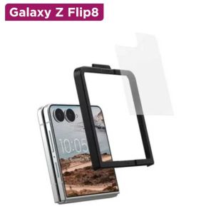 UAG Glass Screen Protector for Galaxy Z Flip8