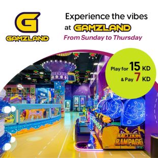 Let Your Kids Have Fun at GAMZLAND