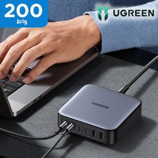 شاحن مكتبي سريع قوة 200 واط 6 منافذ من UGreen
