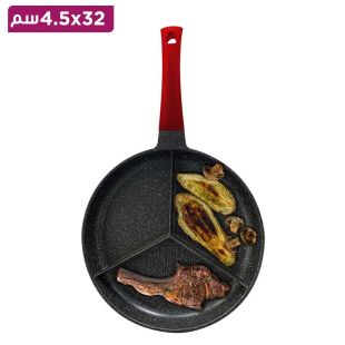 مقلاة متعددة الأغراض 3 في 1 من Berlinger Haus