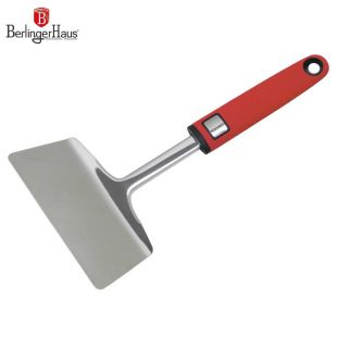 Berlinger Haus Stainless Steel Square Turner