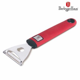 مقشرة من الستانلس ستيل من Berlinger Haus 2