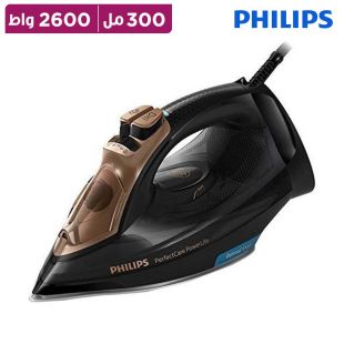 كواية بخار برفكت كير 2600 واط 300 مل من Philips
