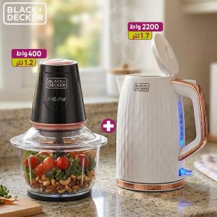 غلاية كهربائية قوة 2200 واط سعة 1.7 لتر من Black+Decker + مفرمة وعاء زجاج قوة 400 واط سعة 1.2 لتر من Black + Decker