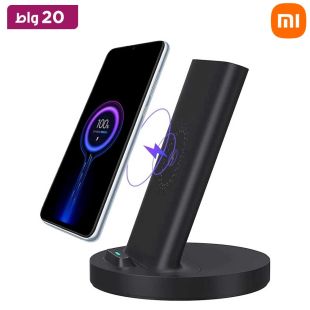 ستاند شحن Mi لاسلكي 20 واط من Xiaomi