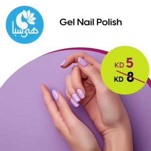 Gel Nail Polish from Heya Spa