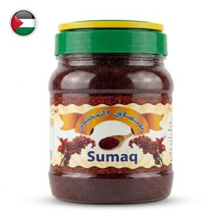 Al Nasr Palestinian Sumaq 500 g