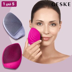 فرشاة الوجه الكهربائية الصوتية 5 في 1 من Geske
