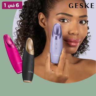 منشط العين الكهربائي الدافئ والبارد 6 في 1 من Geske