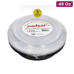 AL-Tawfeer Premium Microwave Round 48oz ML – 5pcs