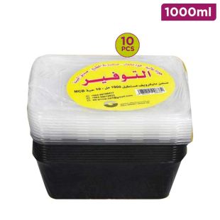 AL-Tawfeer Premium Microwave Rectangular 1000ml -10pcs