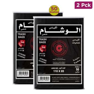 AL-WESHAM Garbage 50 gallone thick - 10bag x 2