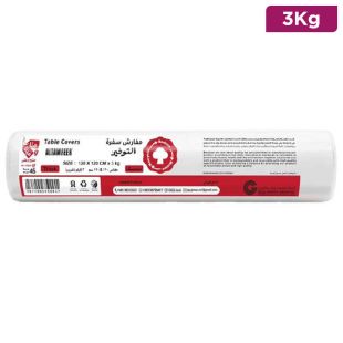 AL-WESHAM Table cover 3killo