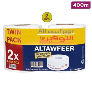 AL-Tawfeer maxi roll 2 pcs 400m