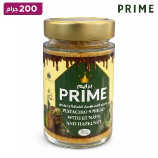 سبريد فستق برايم مع الكنافة والبندق – 200 جم