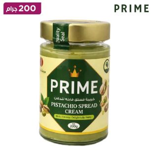 كريمة سبريد فستق برايم – 200 جم
