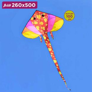 طائرة ورقية عملاقة من القماش المقاوم للتمزق قابلة للطي 500 × 260 سم