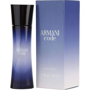 عطر Code Femme للسيدات 75 مل EDP من Giorgio Armani