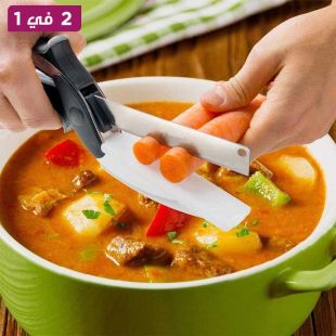 2 في 1 مفرمة وقطاعة خضروات وفواكه