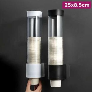 Wall Mounted Disposable Cup Holder