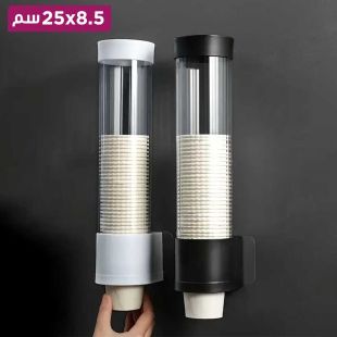 قاعدة أكواب مثبتة على الحائط