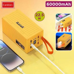 Fast Charging Container Power Bank 60000mAh 22.5W by Earldom
